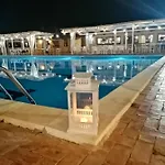 Capo Piccolo Club Aparthotel *